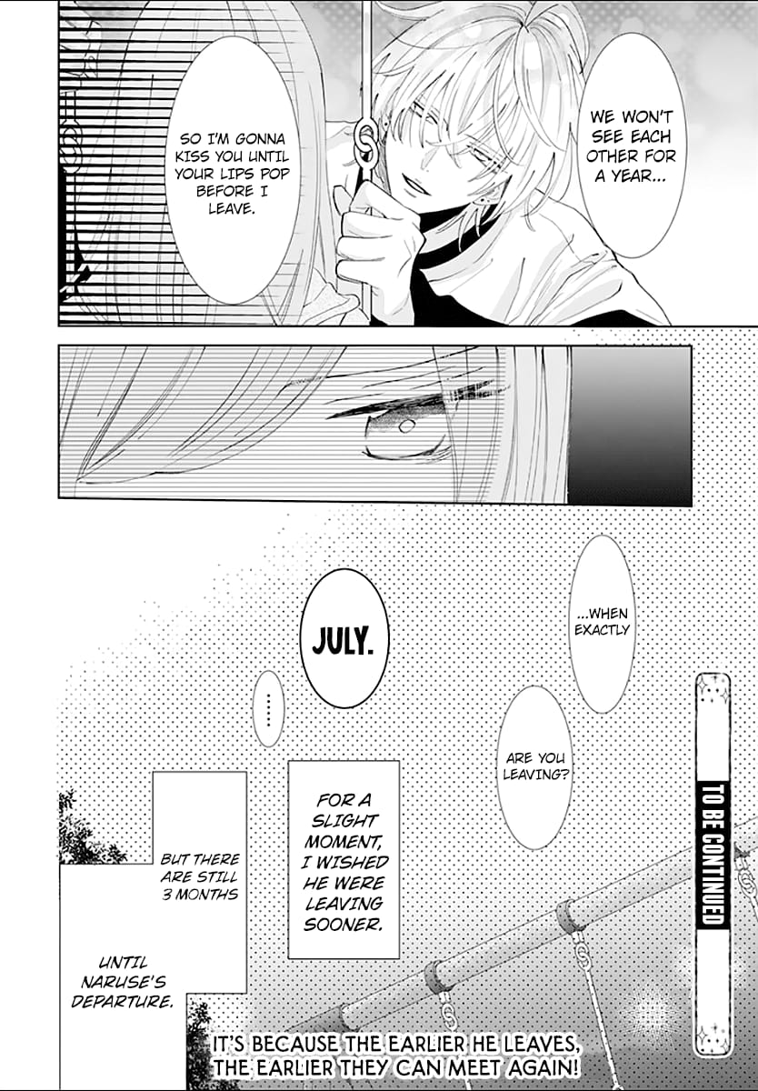 Namaiki Zakari, Chapter 133 image 31